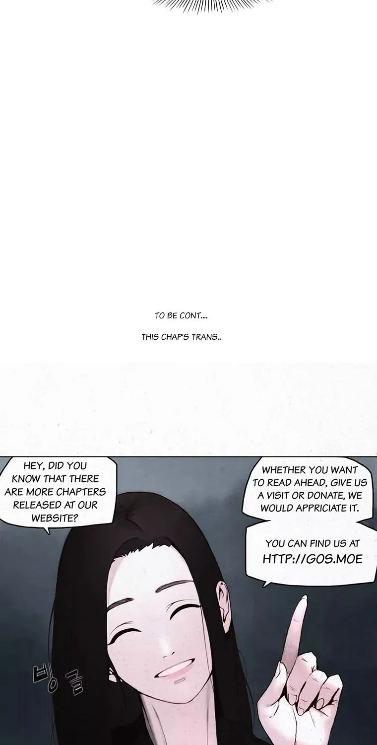 Mujang - Page 27