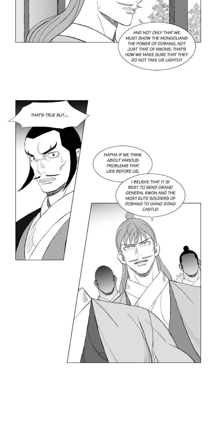 Mujang - Page 6