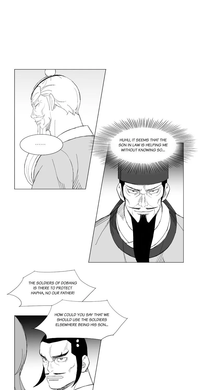 Mujang - Page 7