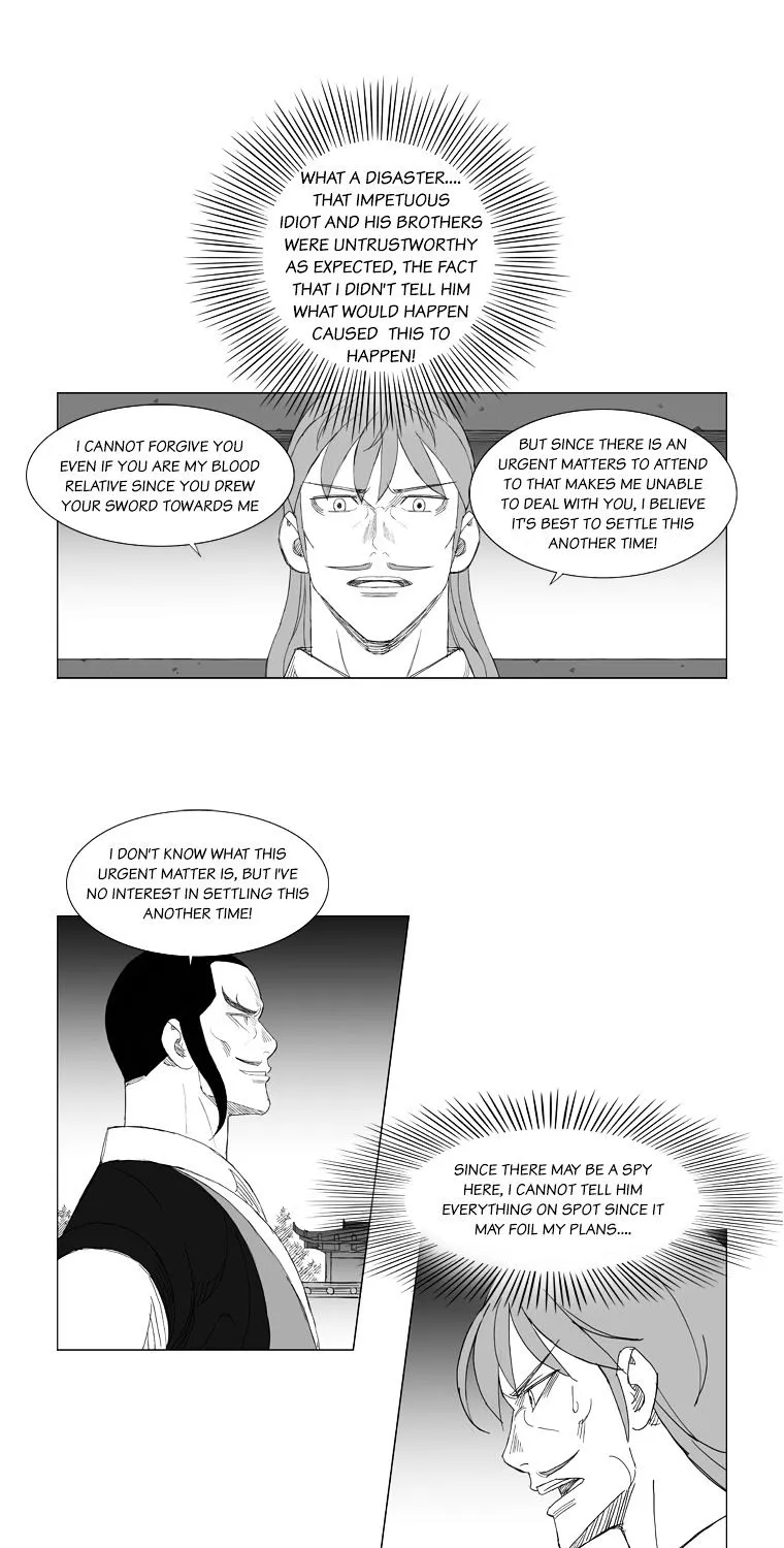 Mujang - Page 9