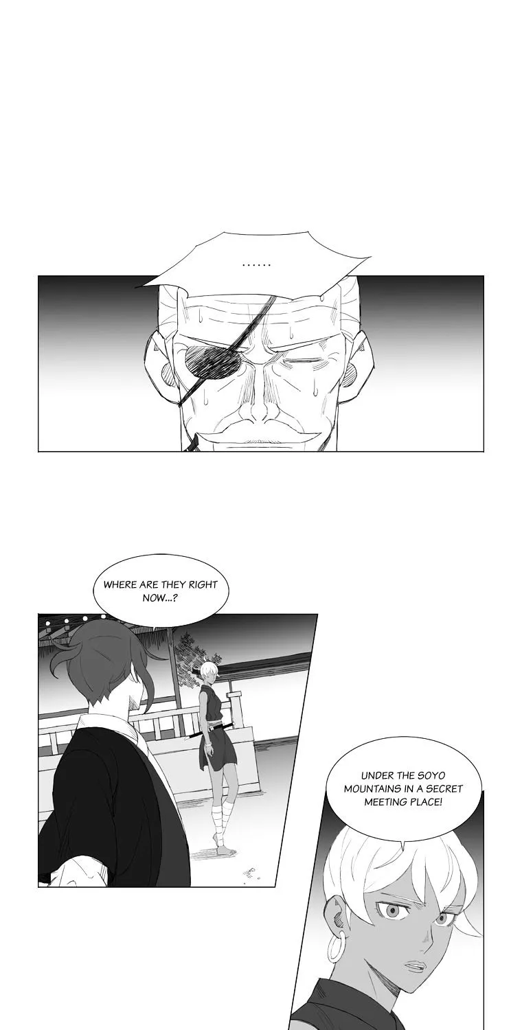 Mujang - Page 7