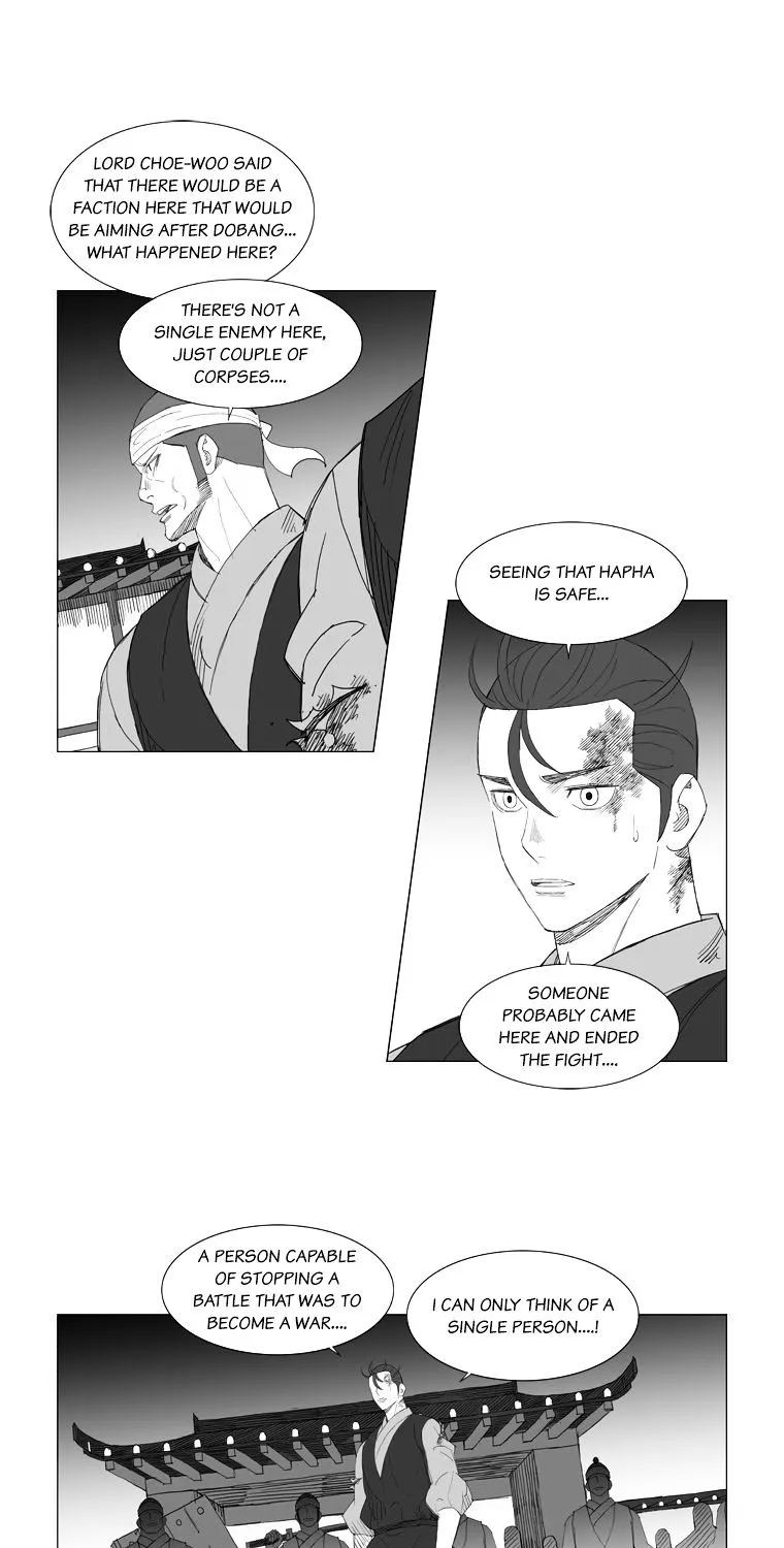 Mujang - Page 8