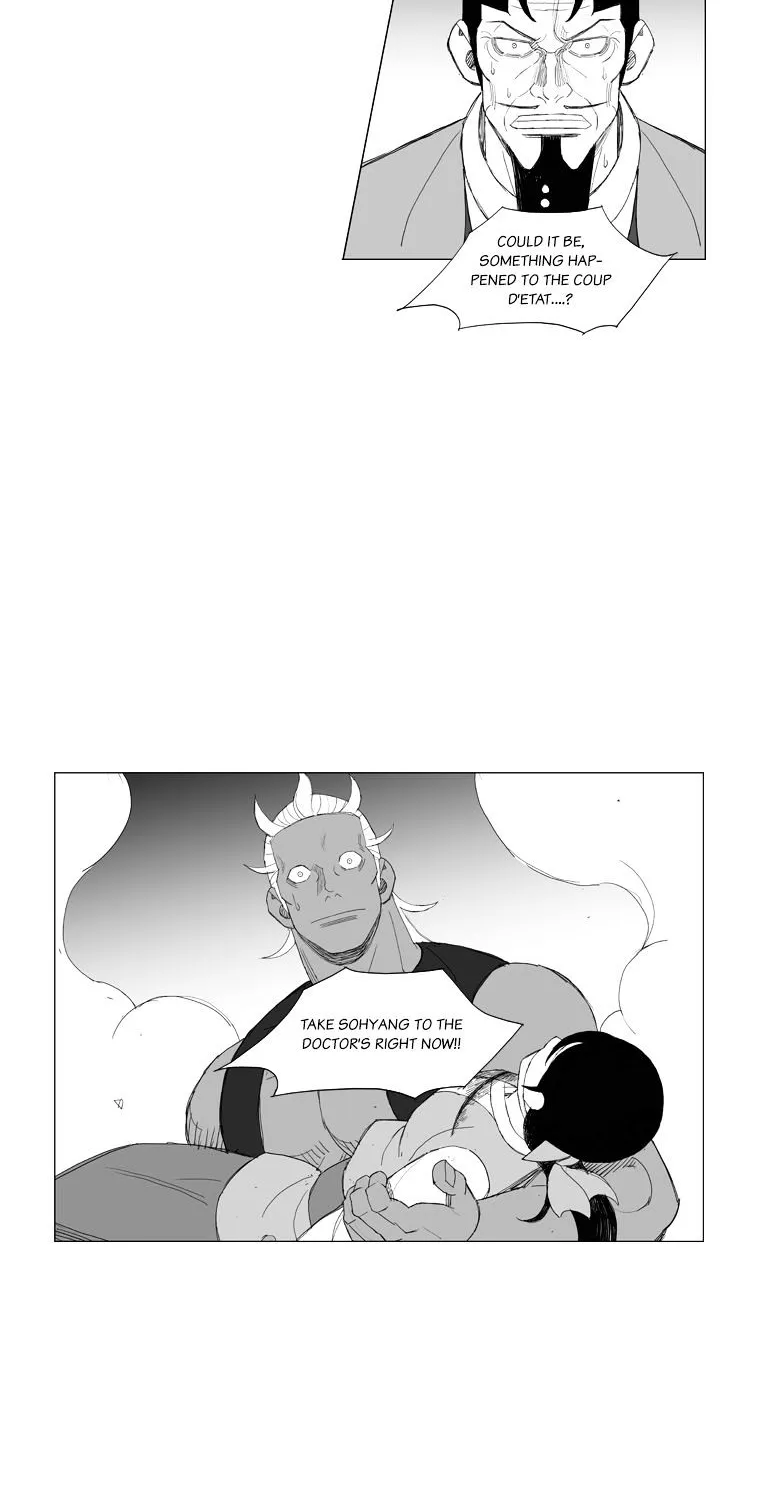 Mujang - Page 13