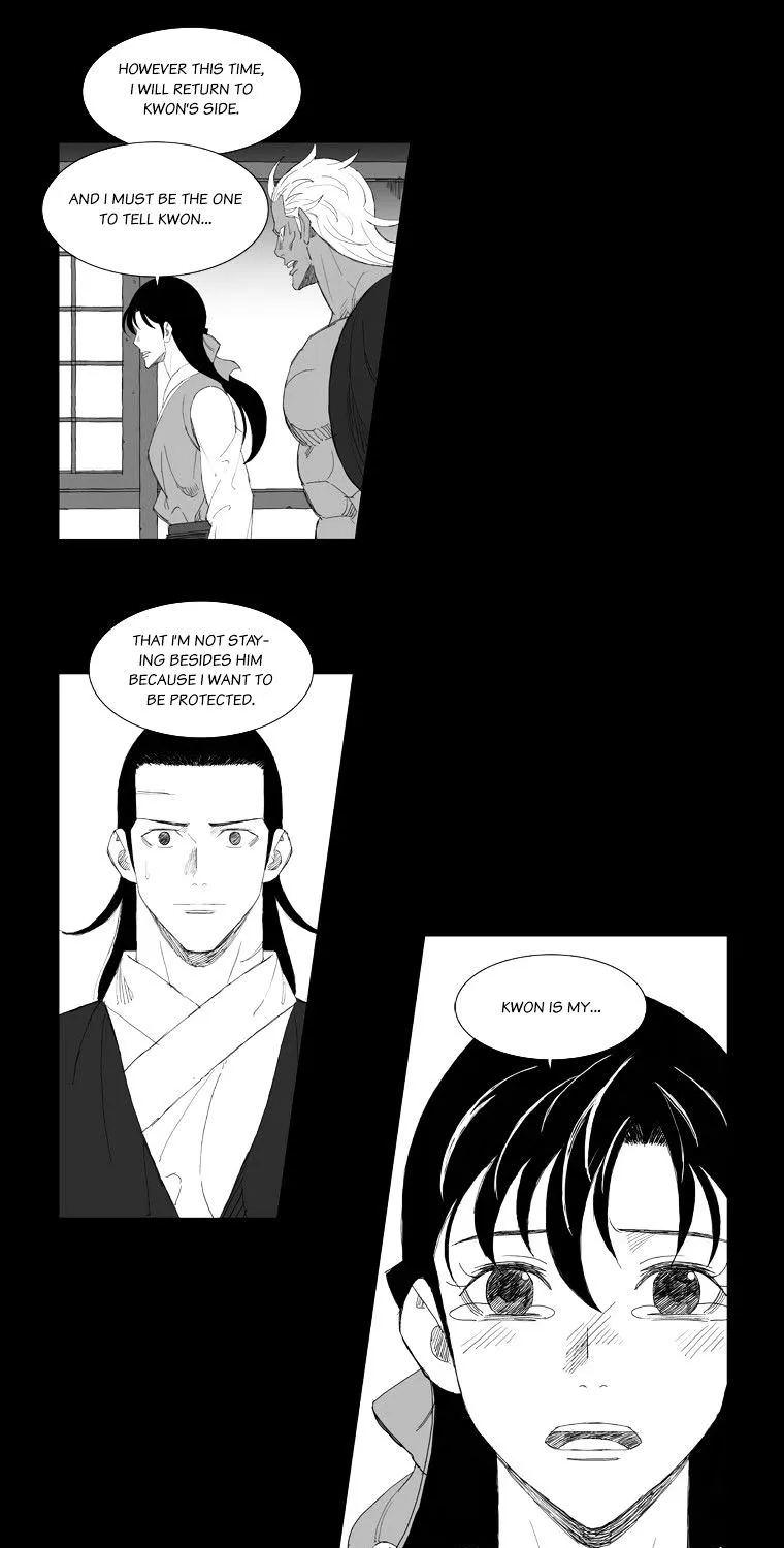 Mujang - Page 2