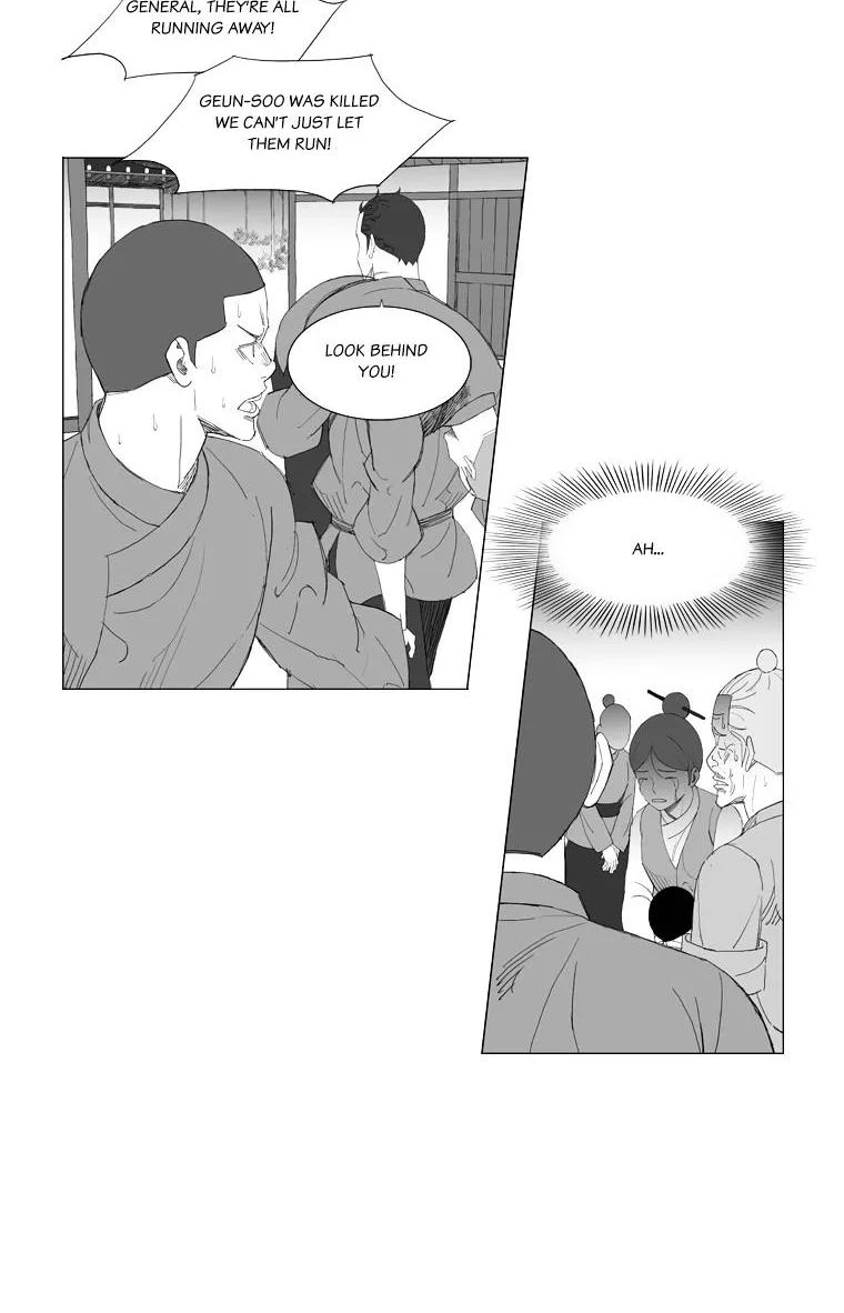 Mujang - Page 7