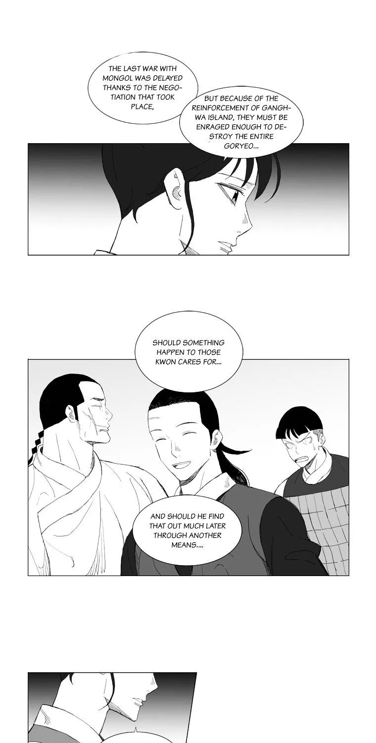 Mujang - Page 2