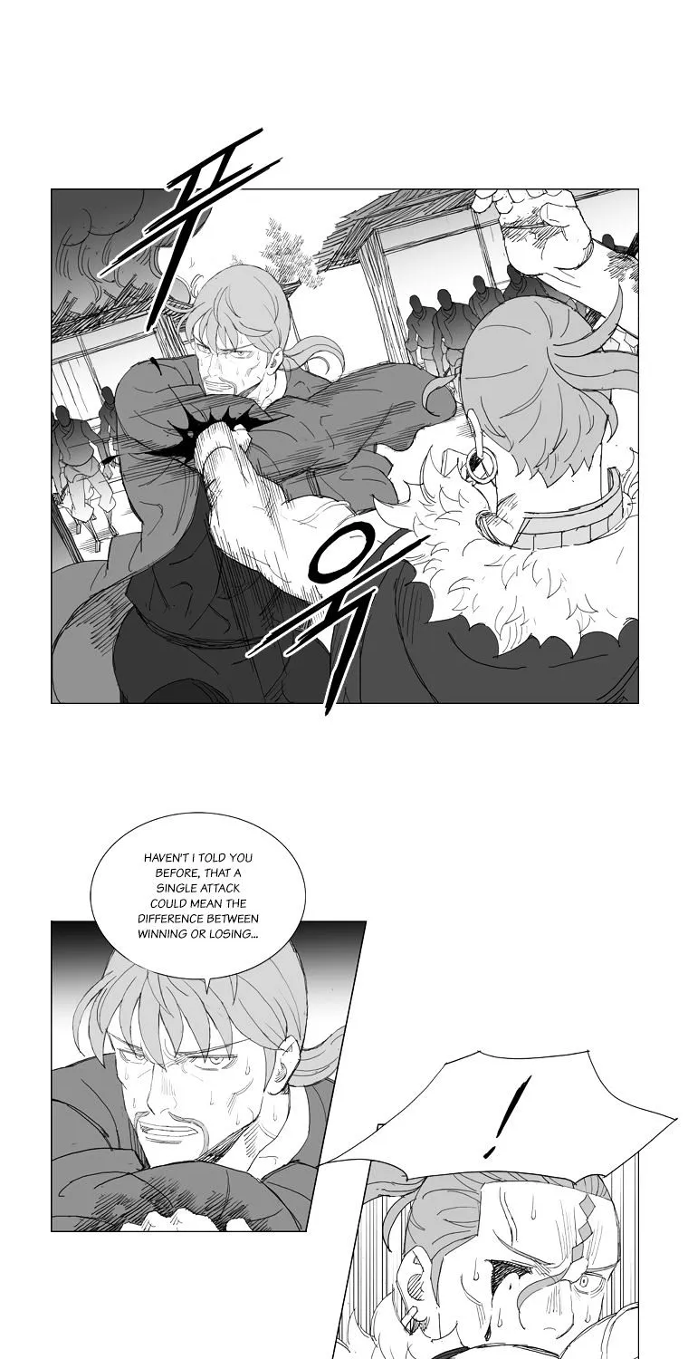 Mujang - Page 12