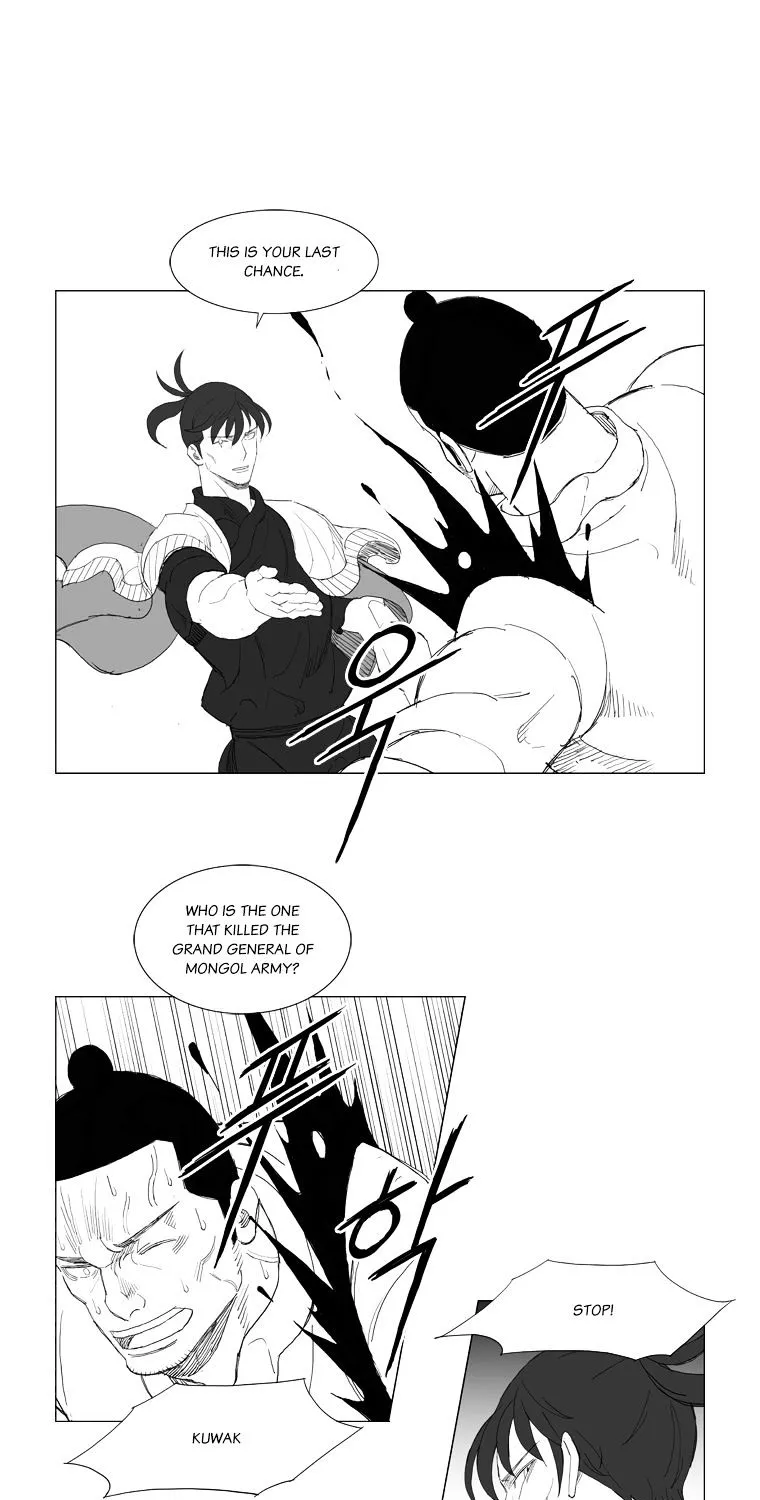 Mujang - Page 9