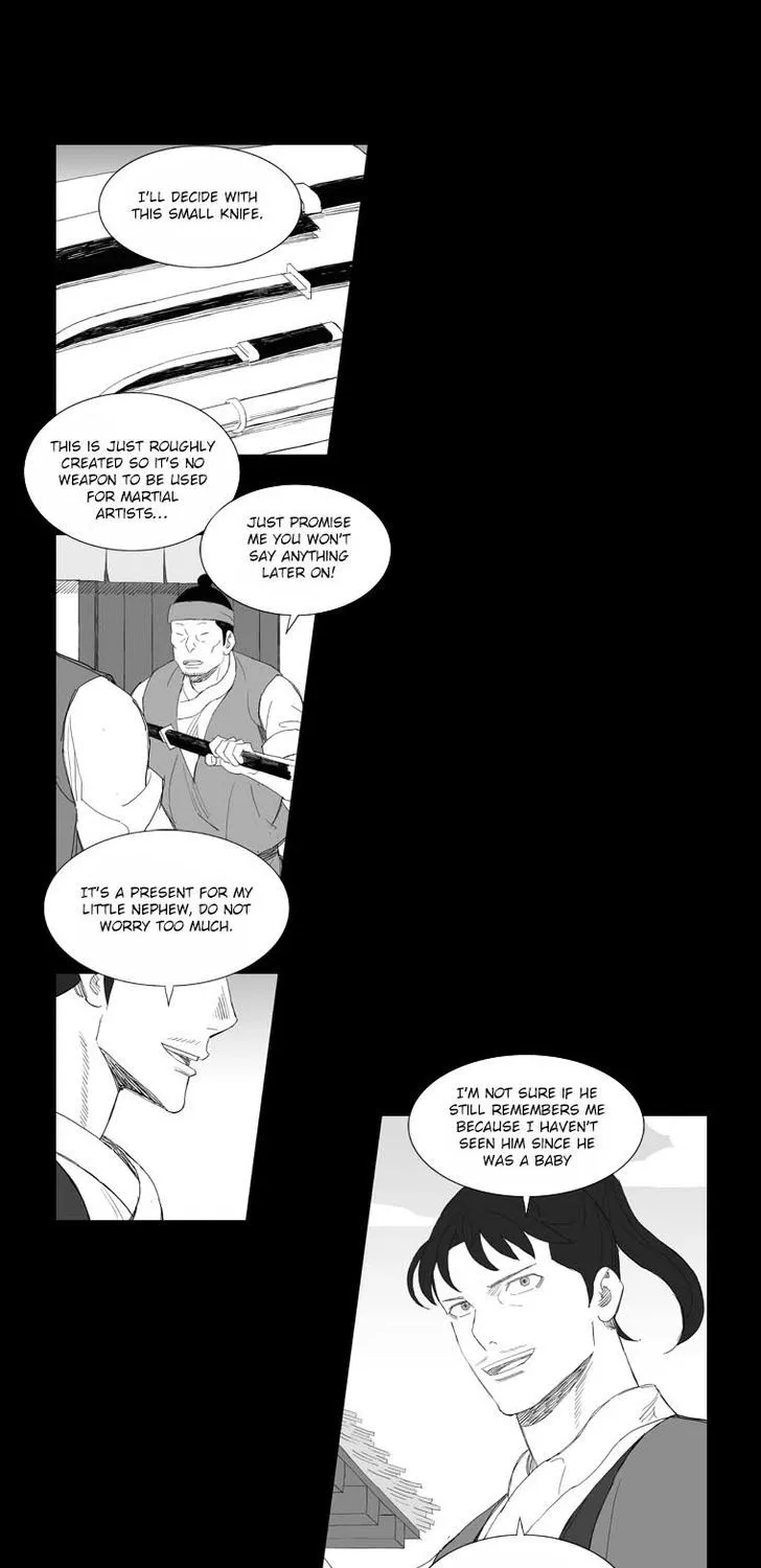 Mujang - Page 12