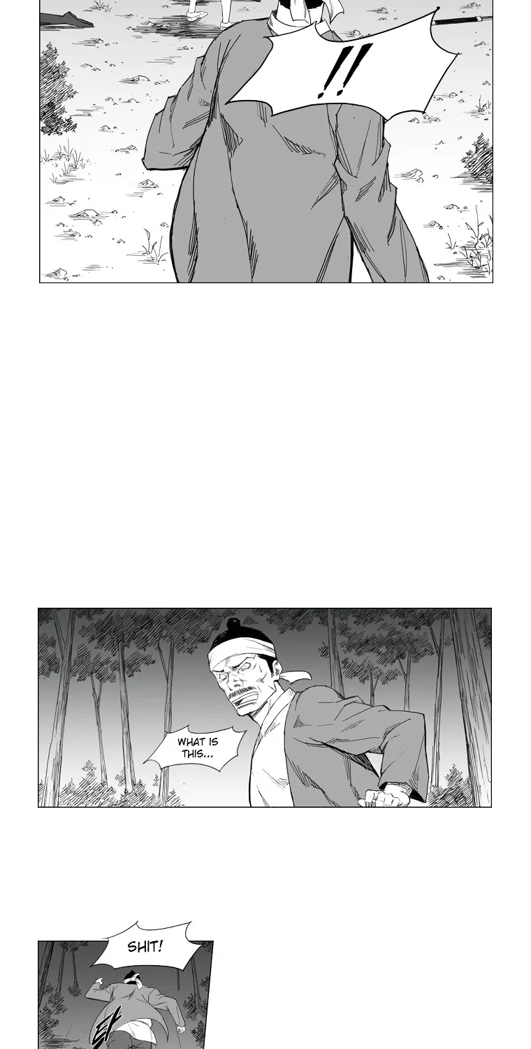 Mujang - Page 1