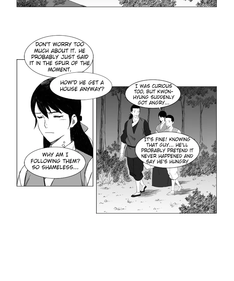 Mujang - Page 7