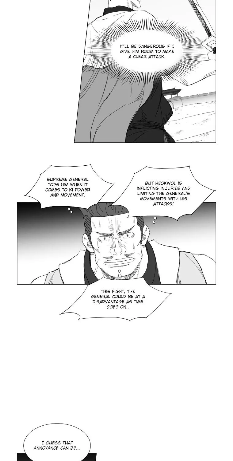 Mujang - Page 12