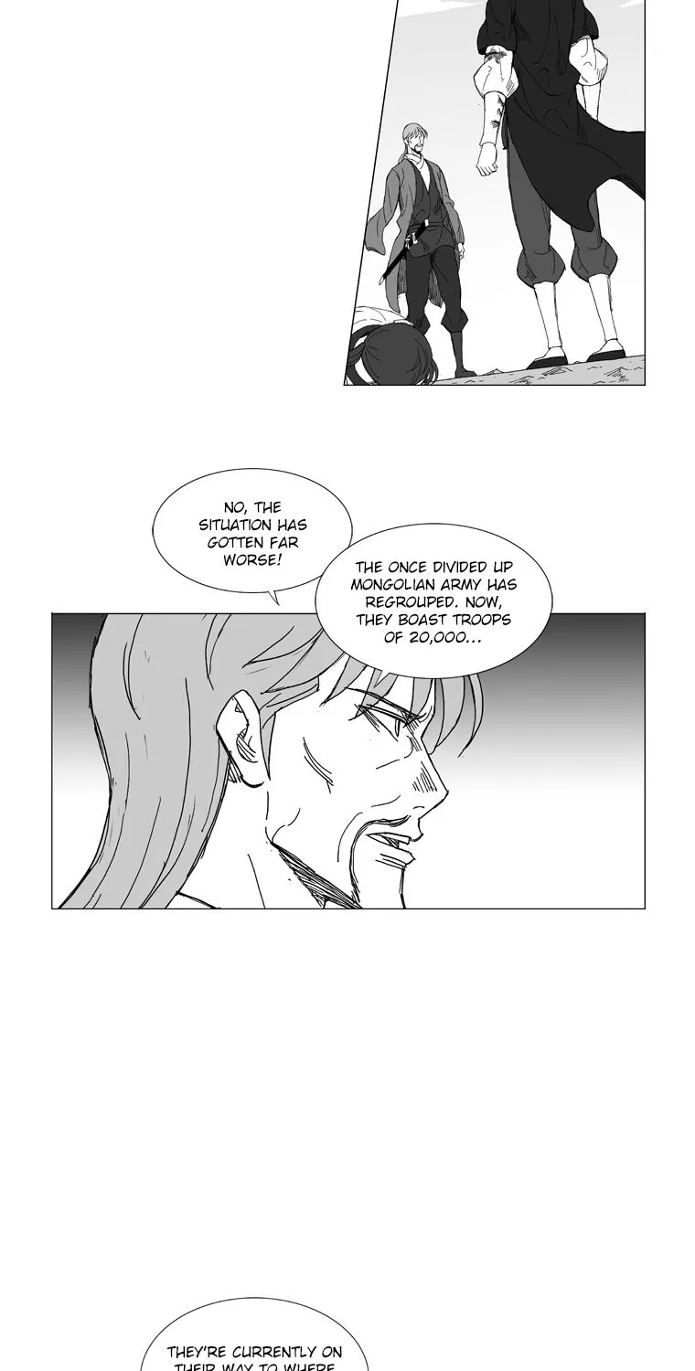 Mujang - Page 13