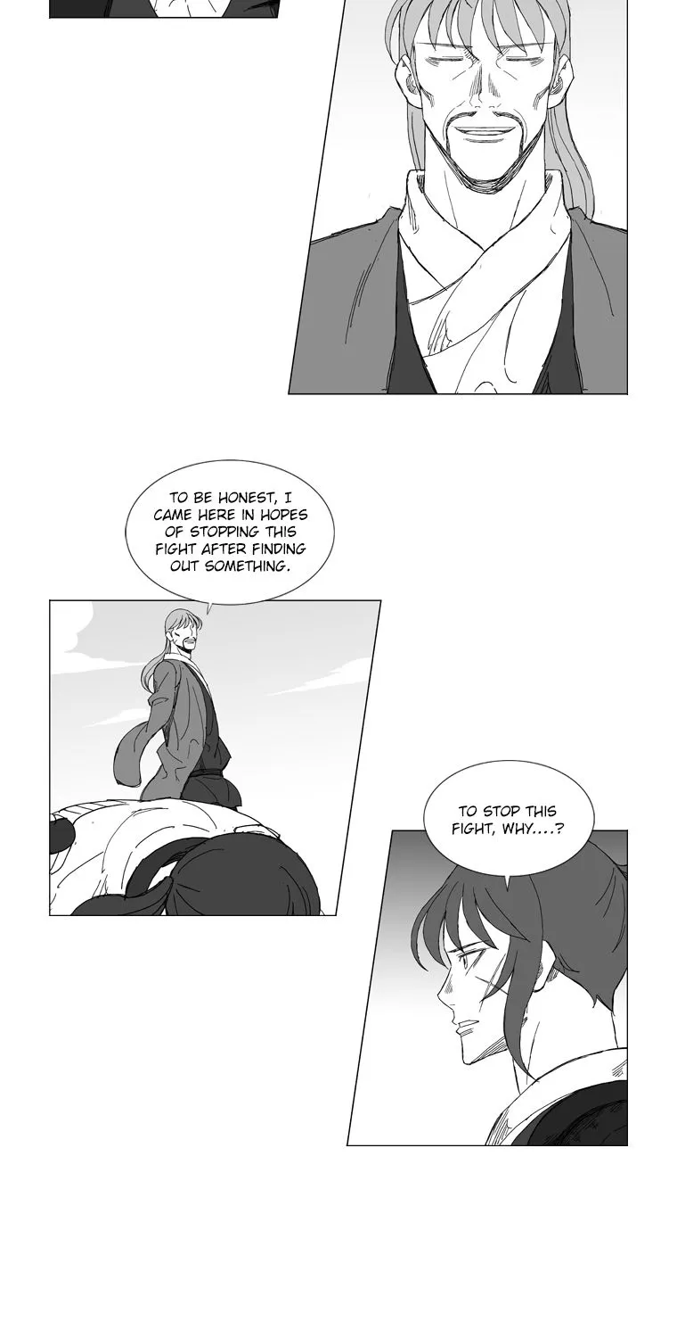 Mujang - Page 9