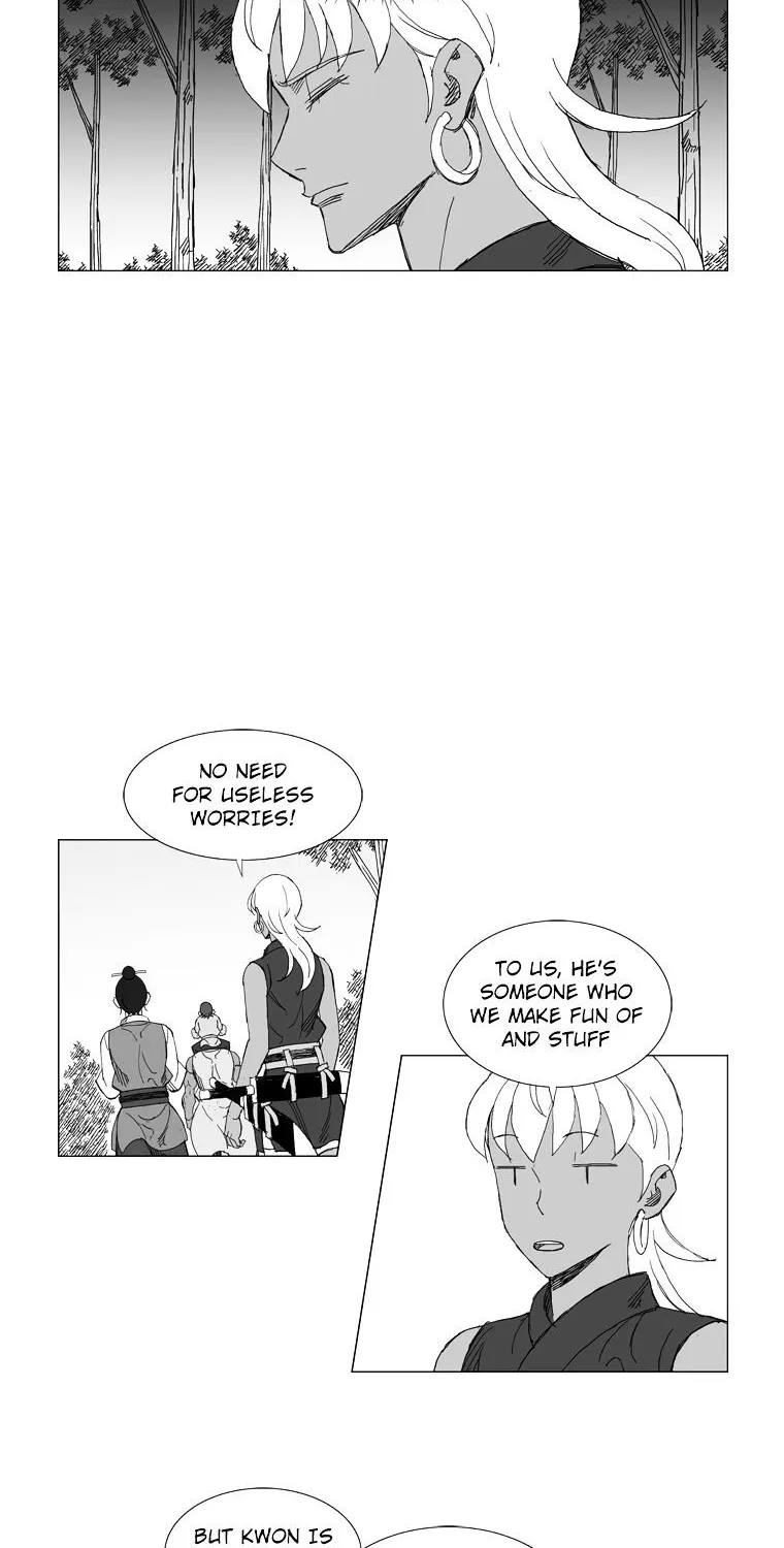 Mujang - Page 8