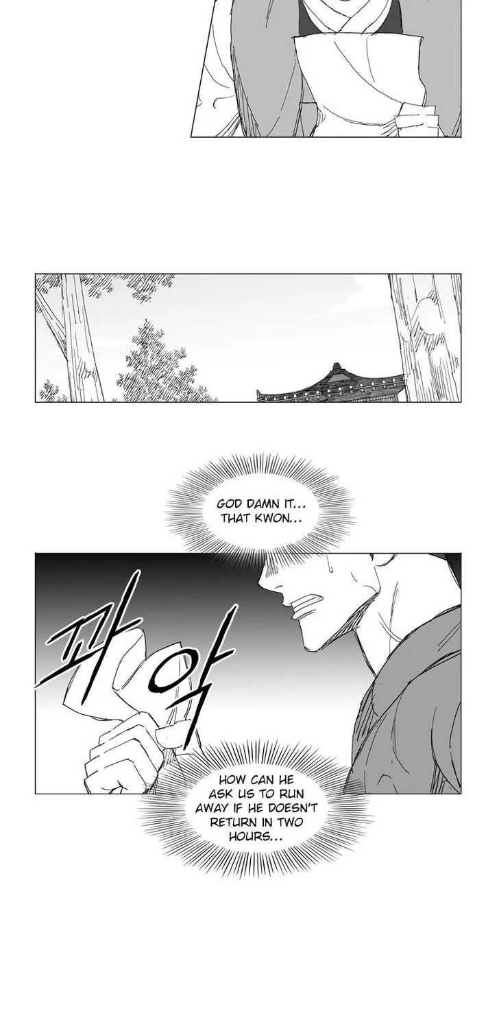 Mujang - Page 6