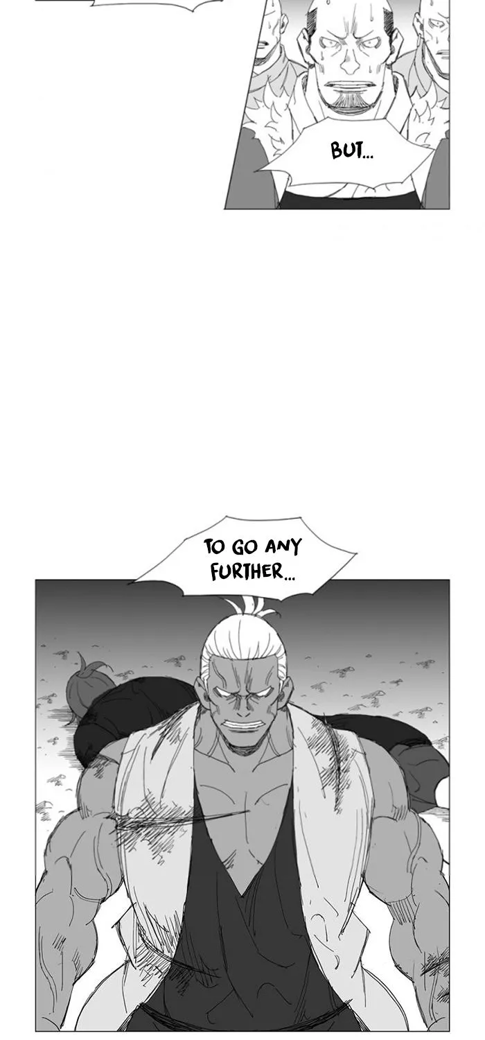 Mujang - Page 12