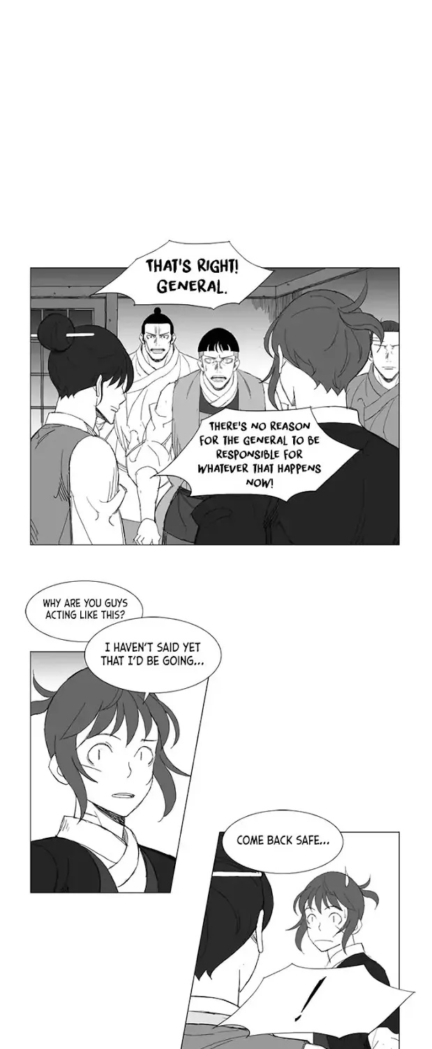 Mujang - Page 11