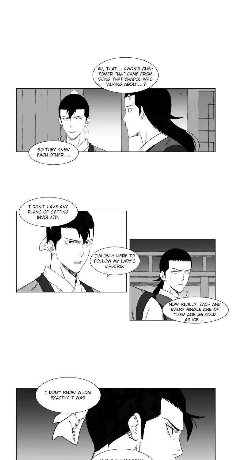 Mujang - Page 10