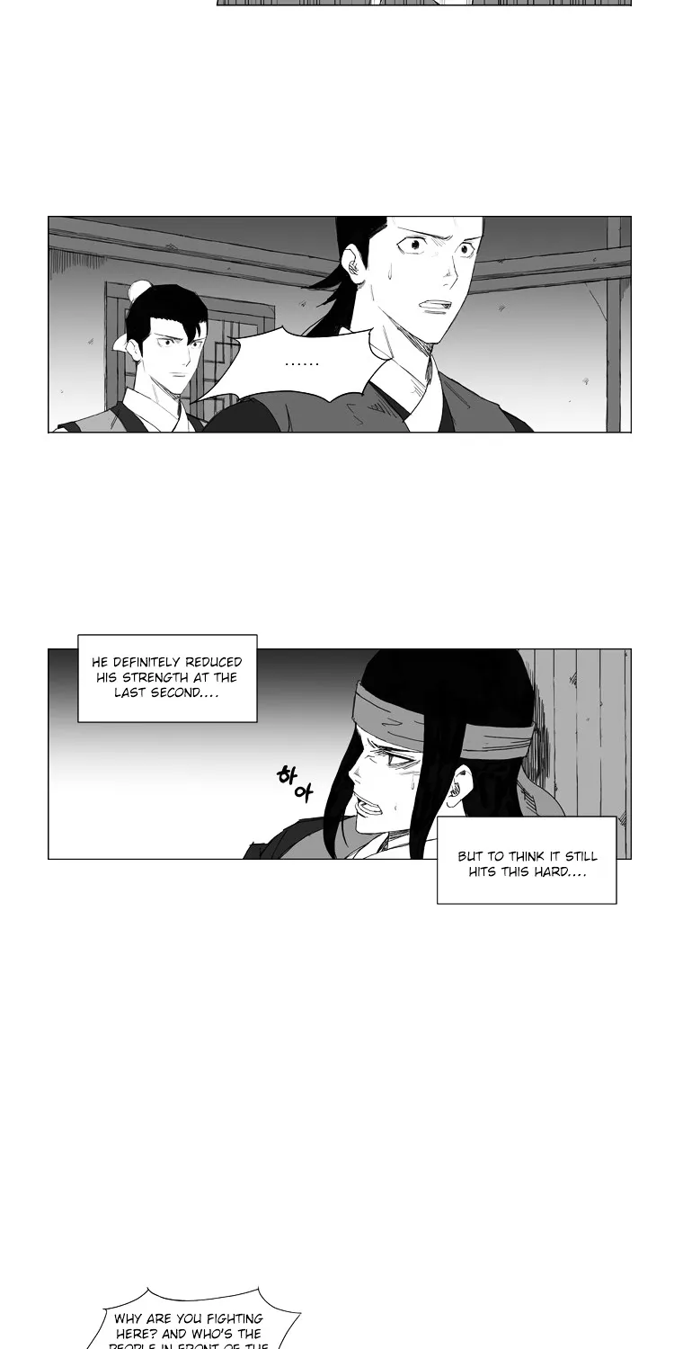 Mujang - Page 7