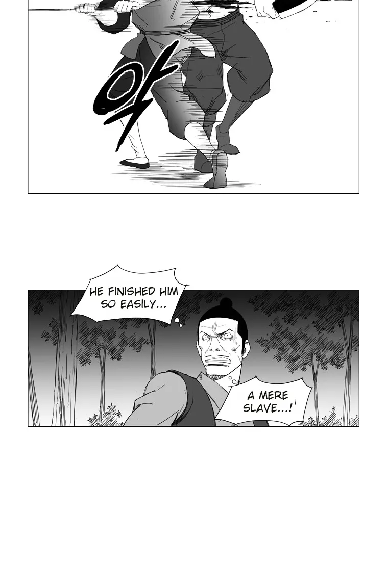 Mujang - Page 6