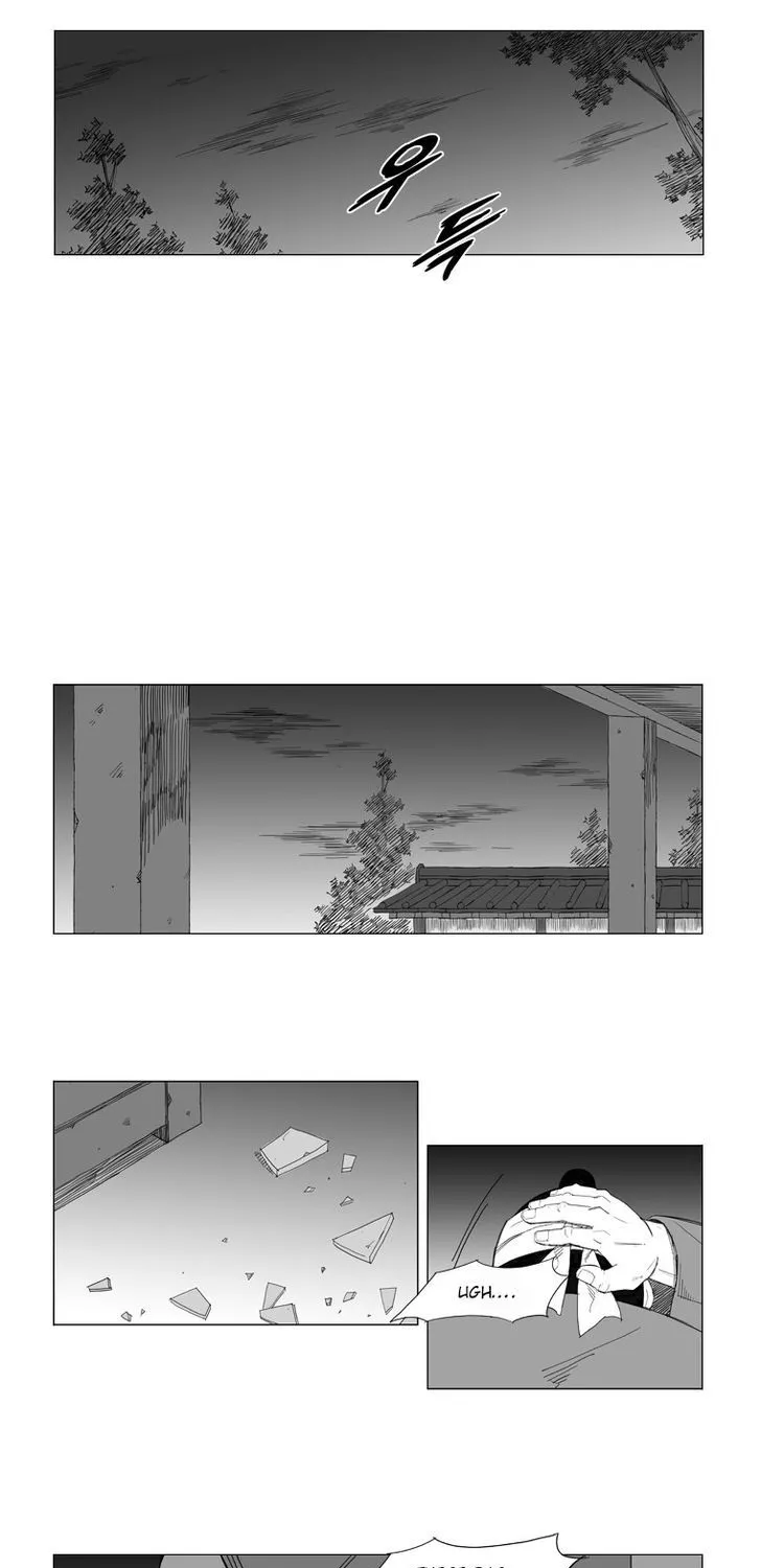 Mujang - Page 9