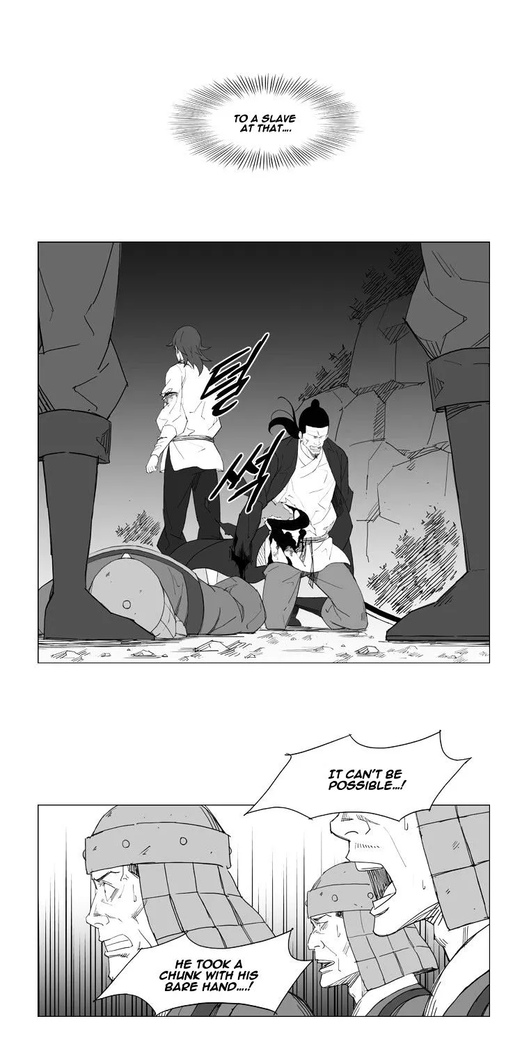 Mujang - Page 18