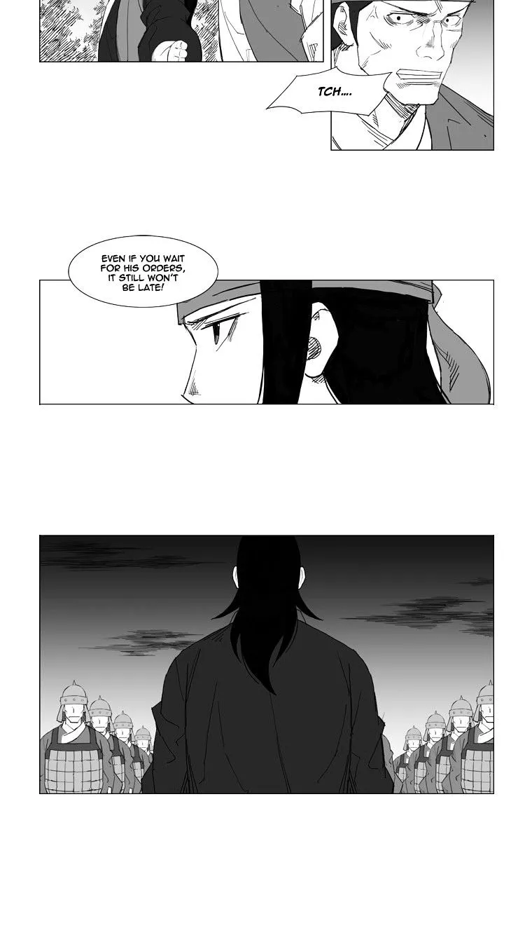 Mujang - Page 2