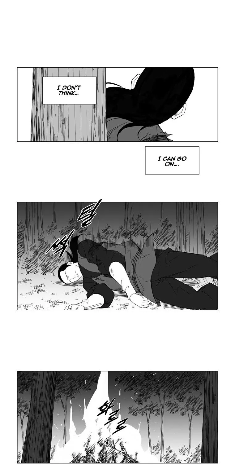 Mujang - Page 3