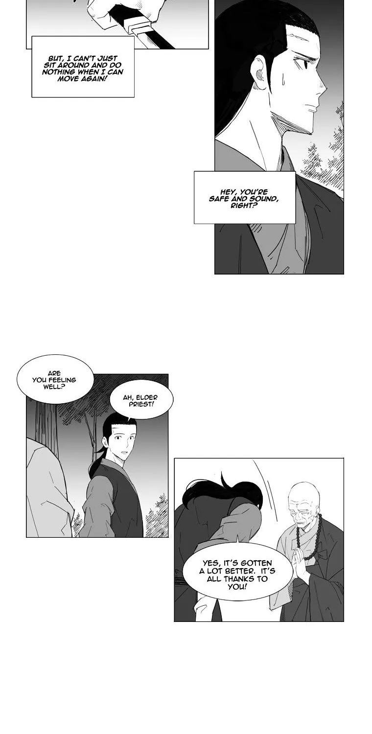 Mujang - Page 12