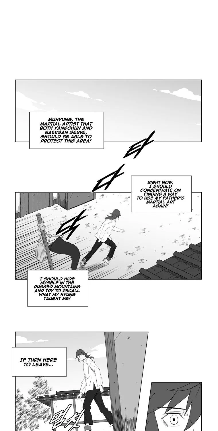 Mujang - Page 18