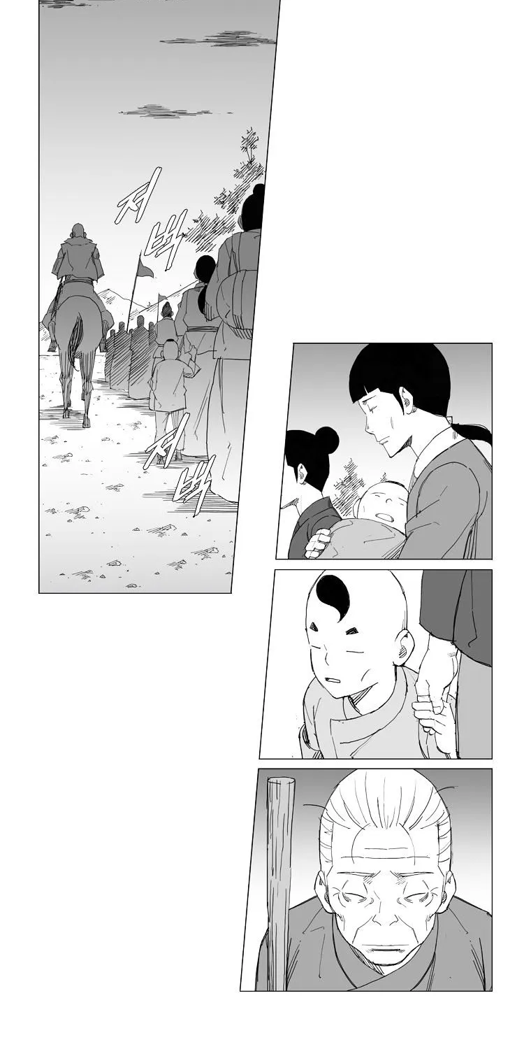 Mujang - Page 6