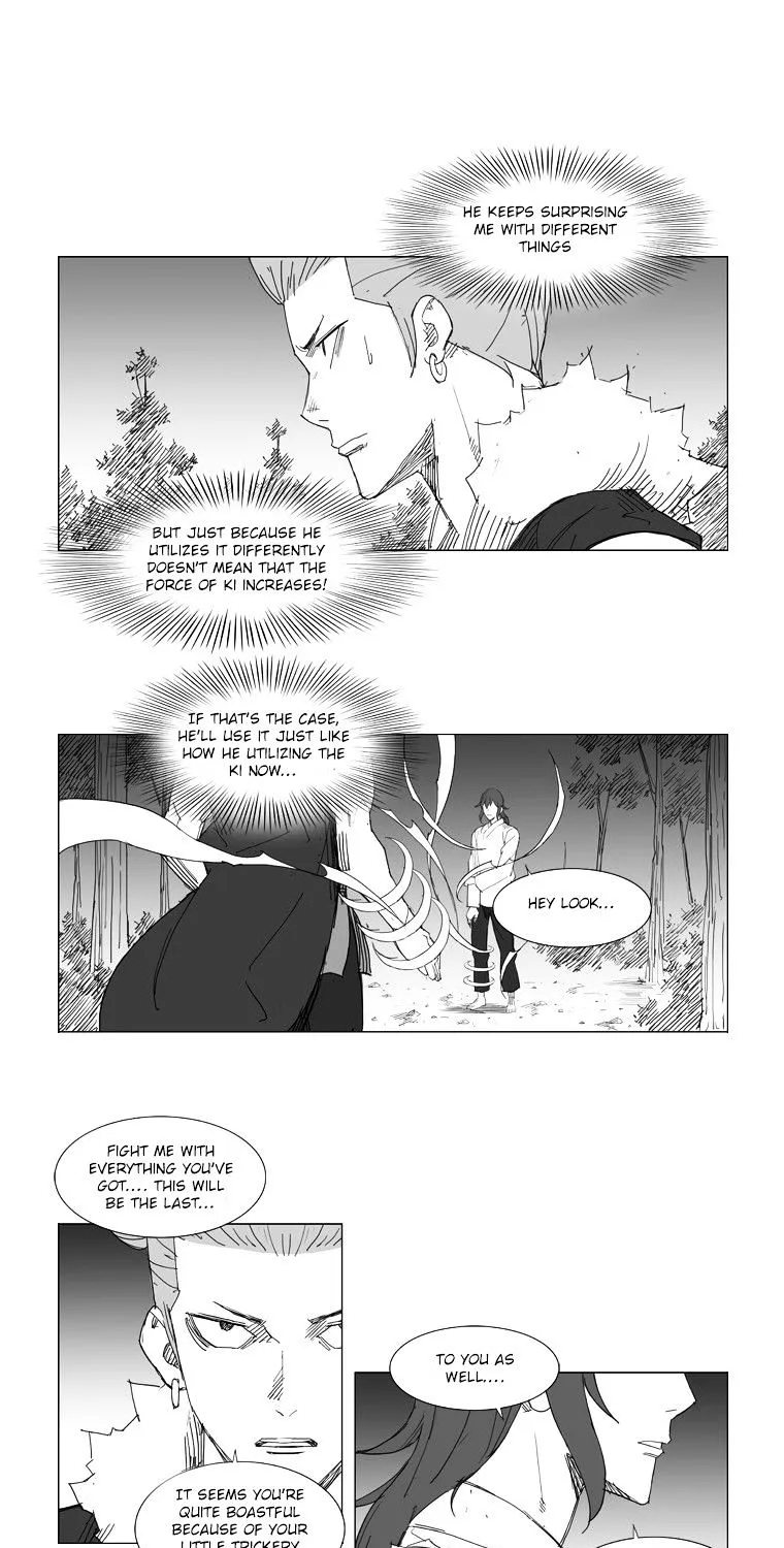 Mujang - Page 15