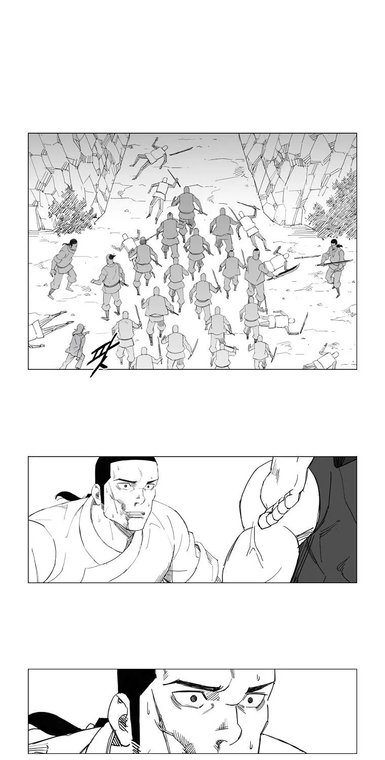 Mujang - Page 19