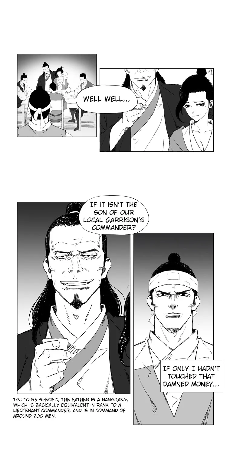 Mujang - Page 14