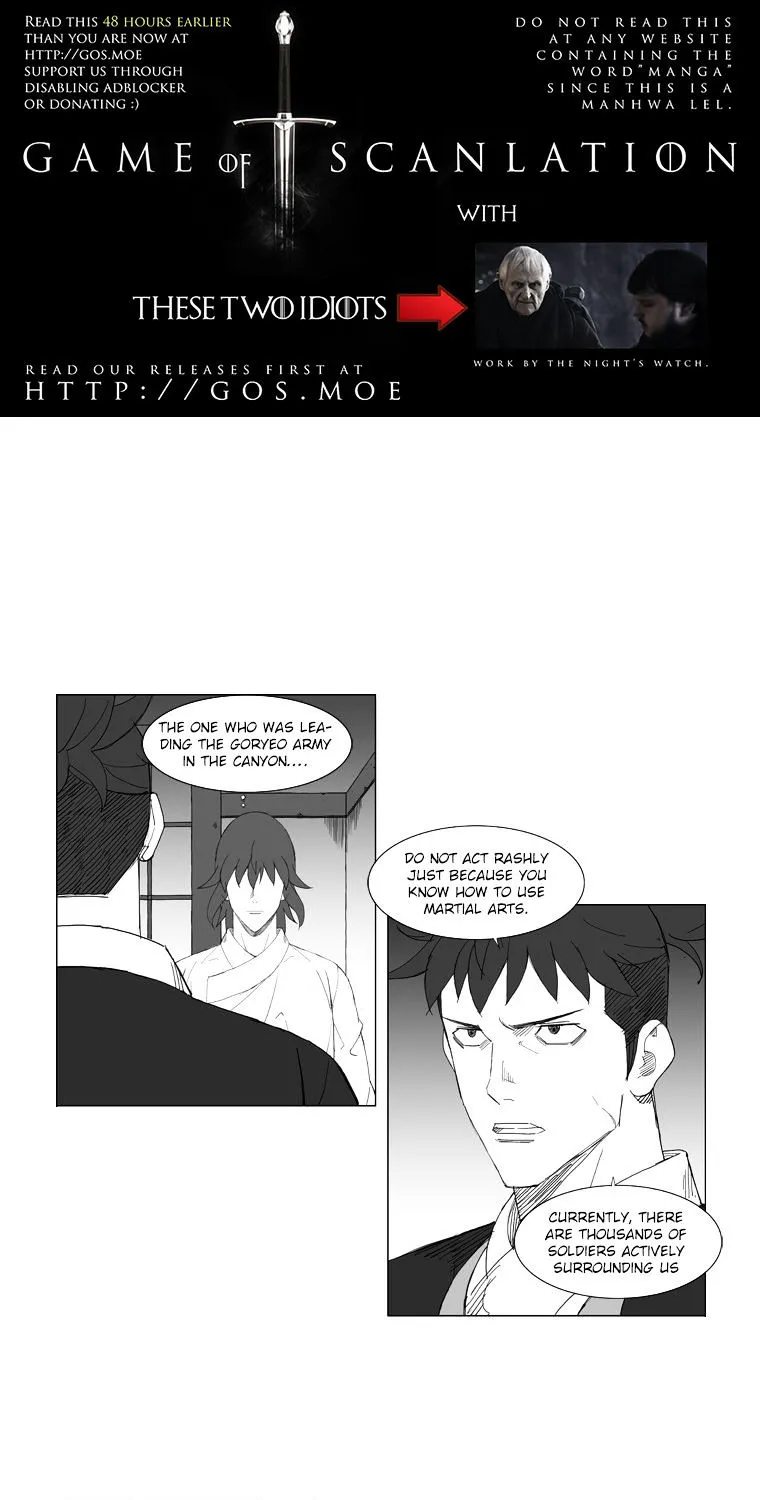 Mujang - Page 3