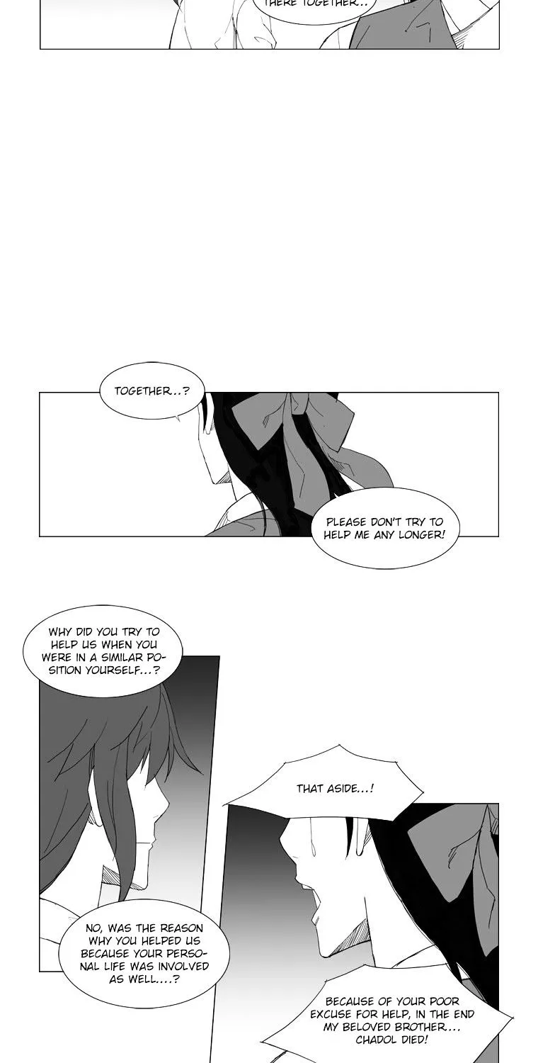 Mujang - Page 17