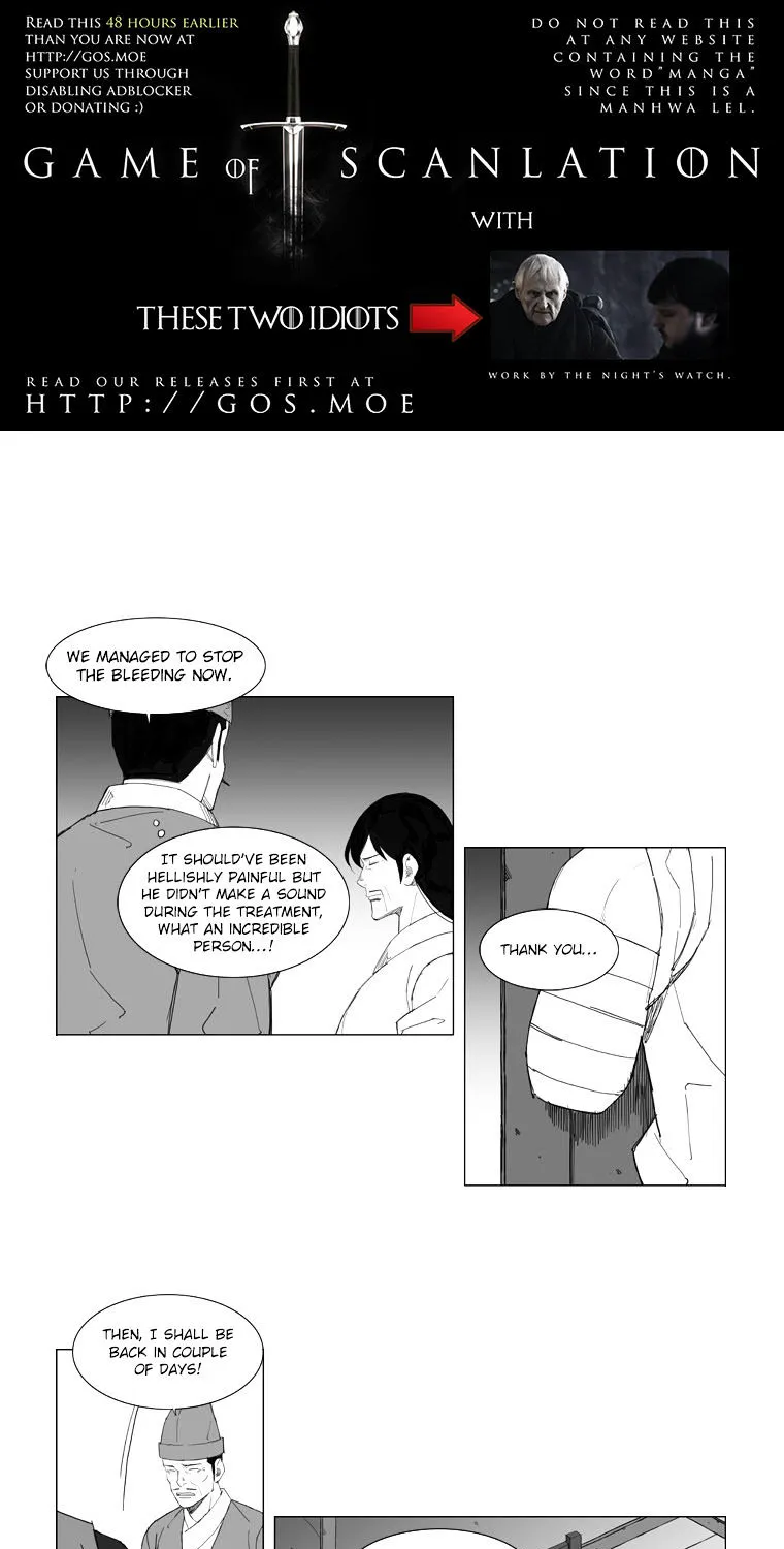 Mujang - Page 3