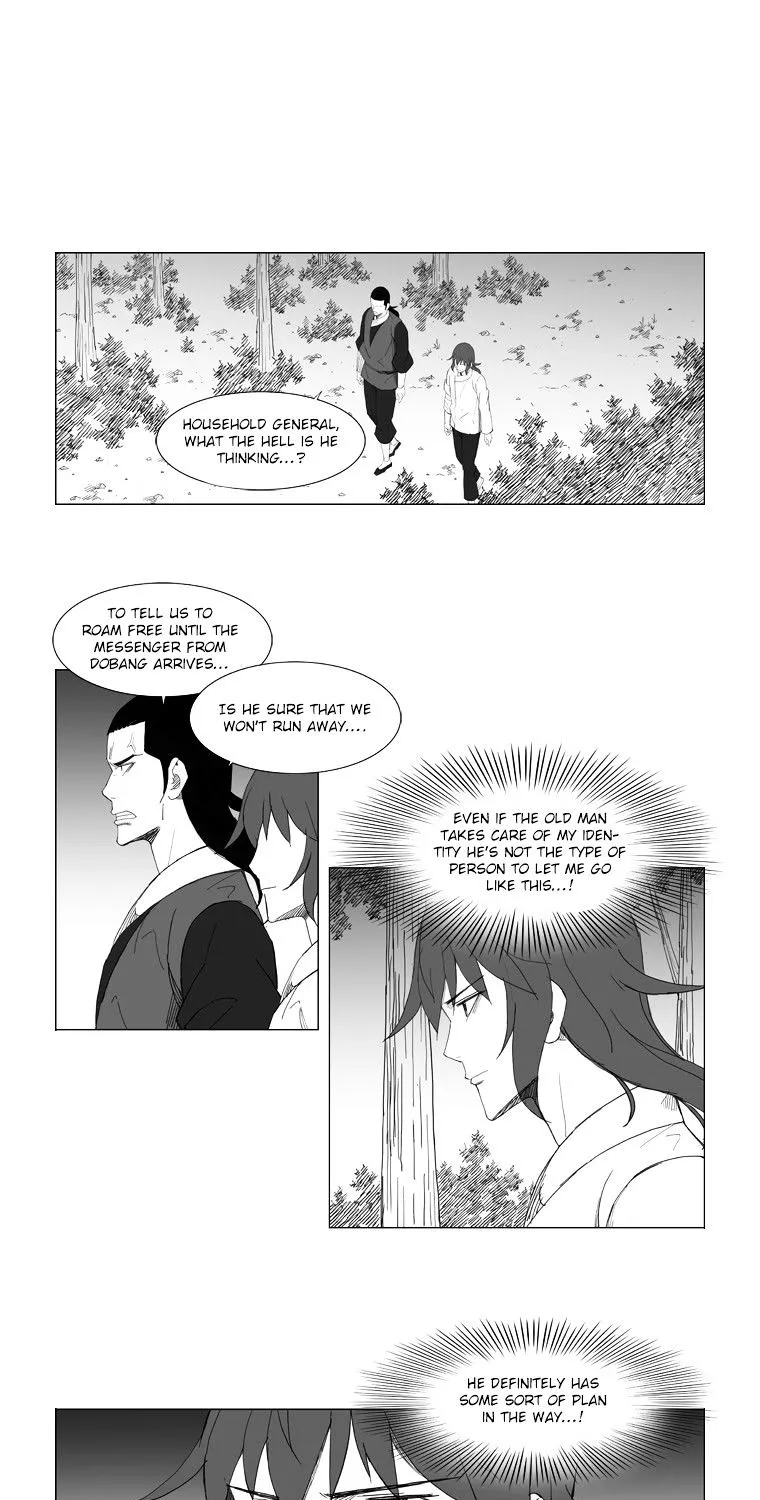 Mujang - Page 8