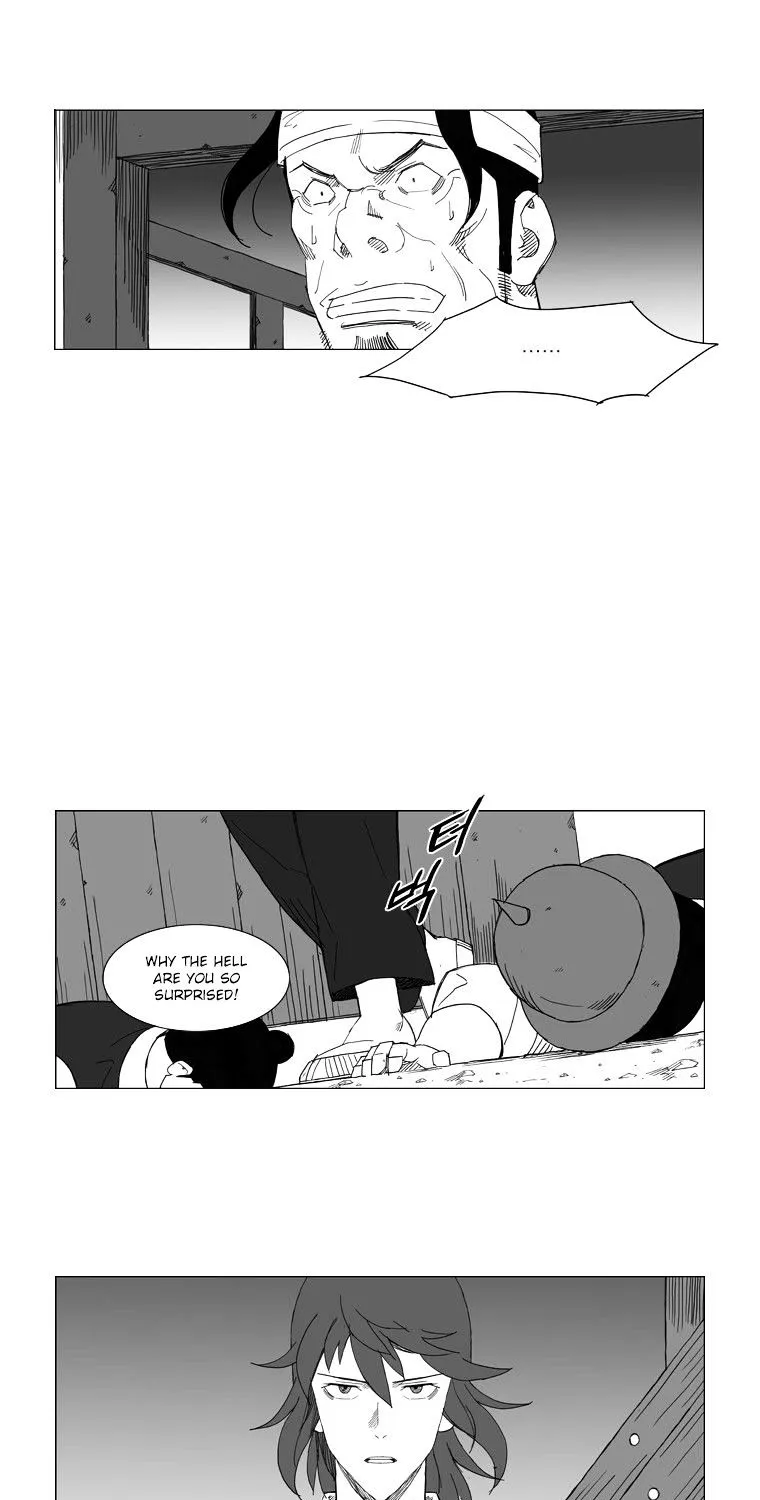 Mujang - Page 14