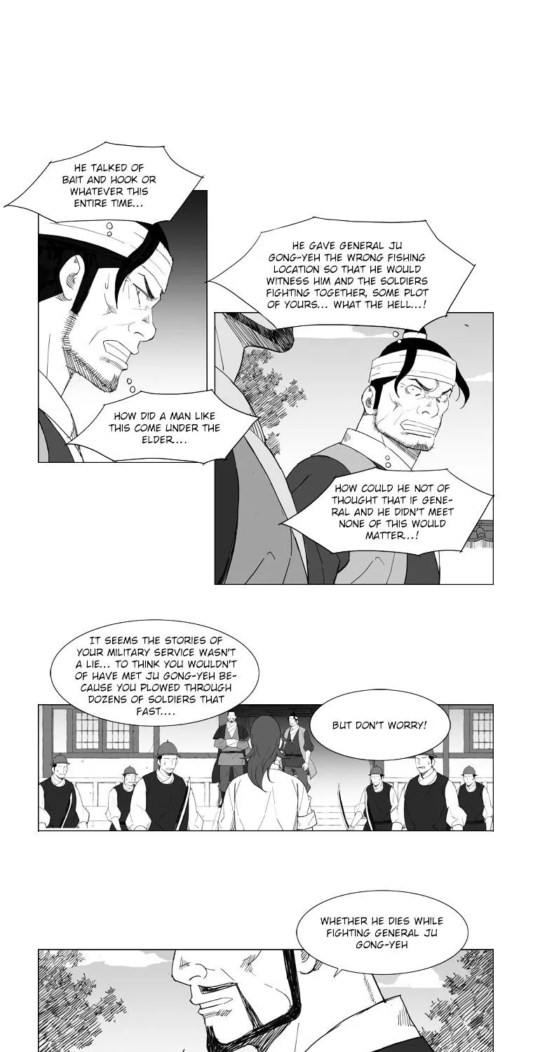 Mujang - Page 16