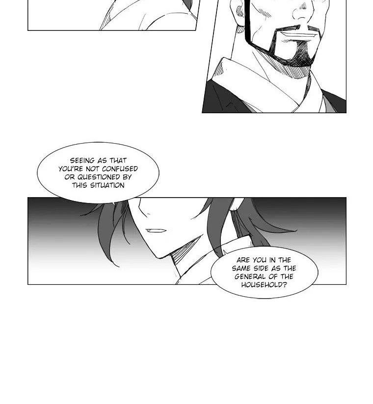 Mujang - Page 14