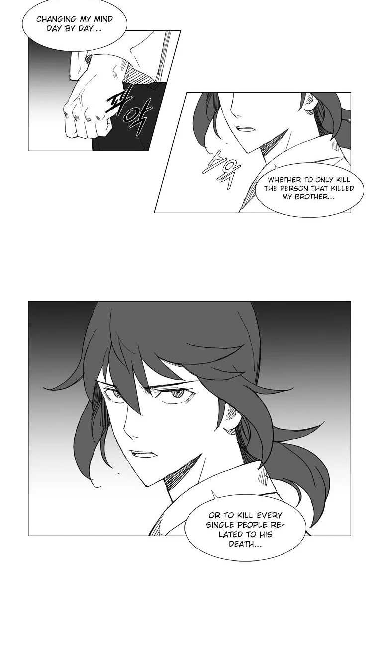 Mujang - Page 6