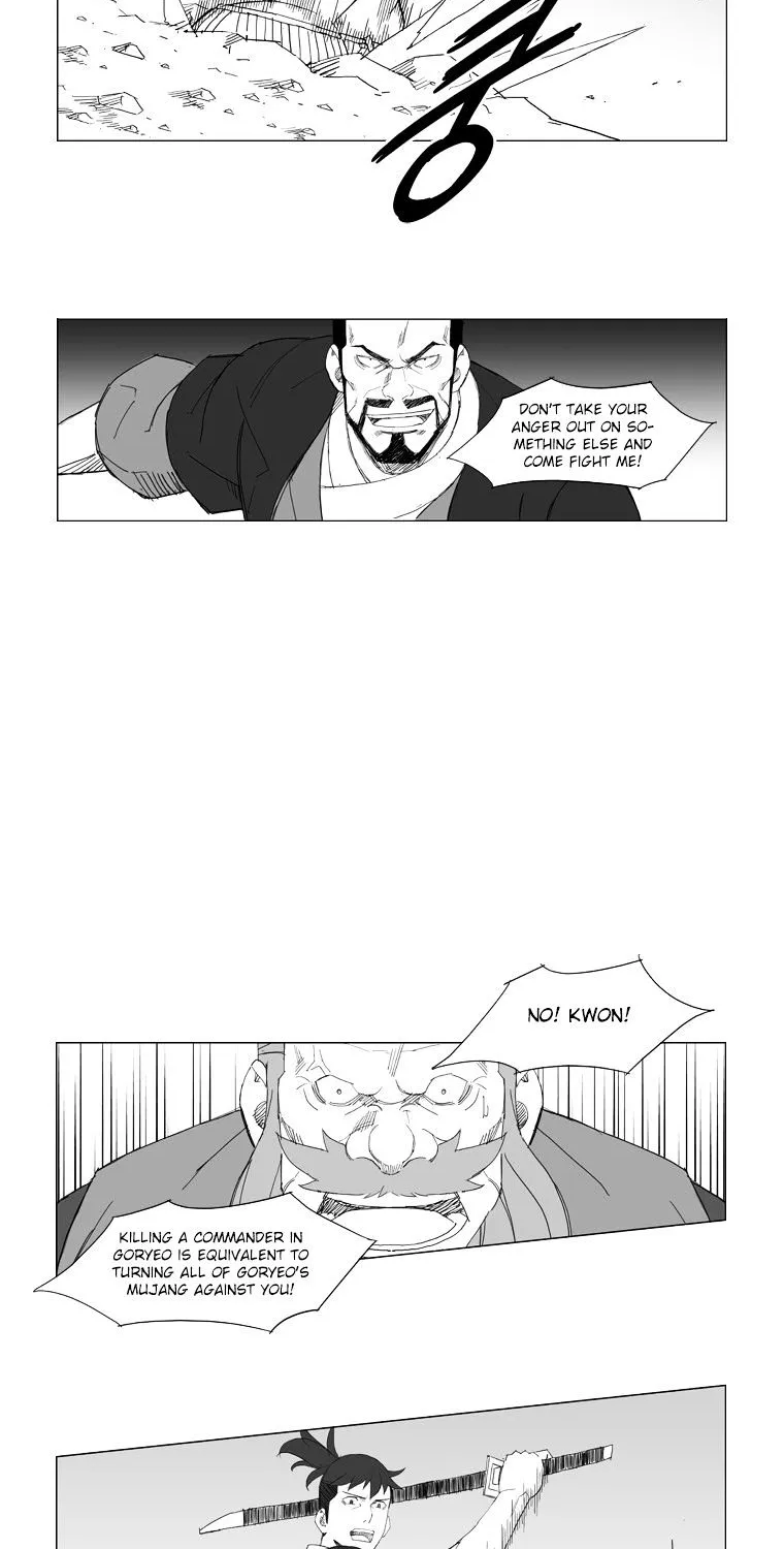 Mujang - Page 4