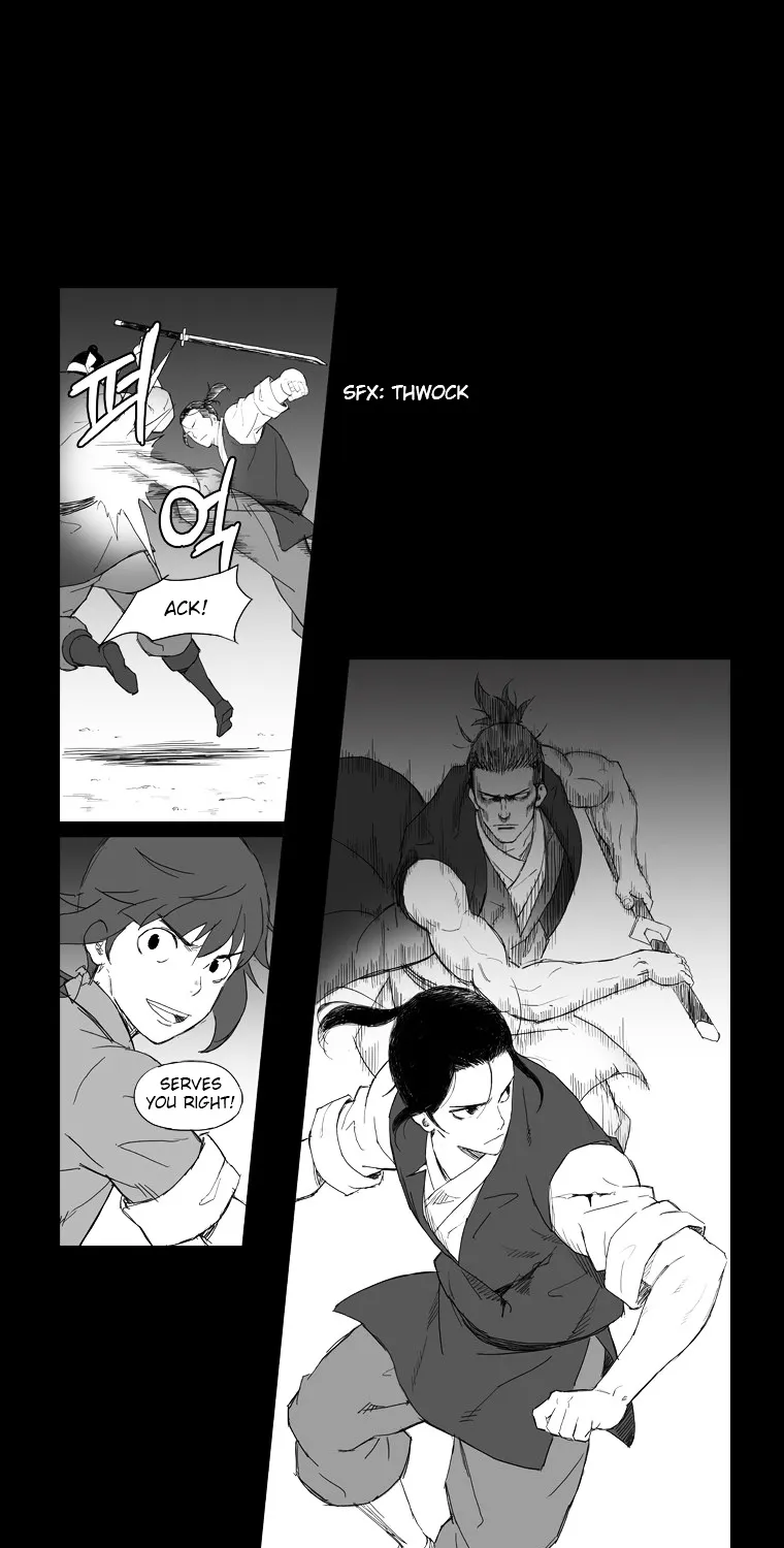 Mujang - Page 6