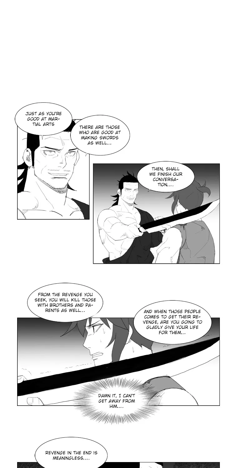 Mujang - Page 17