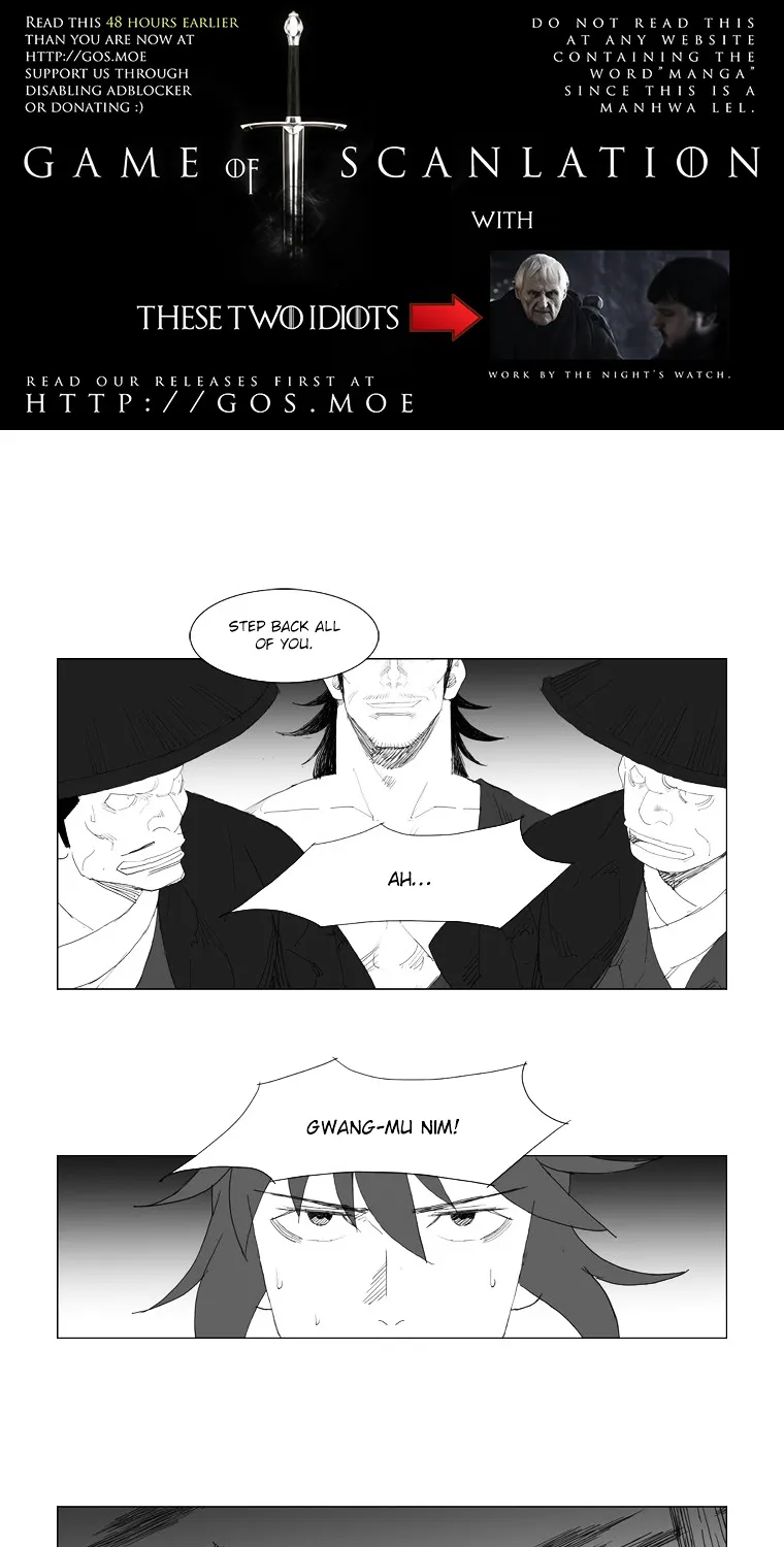 Mujang - Page 3