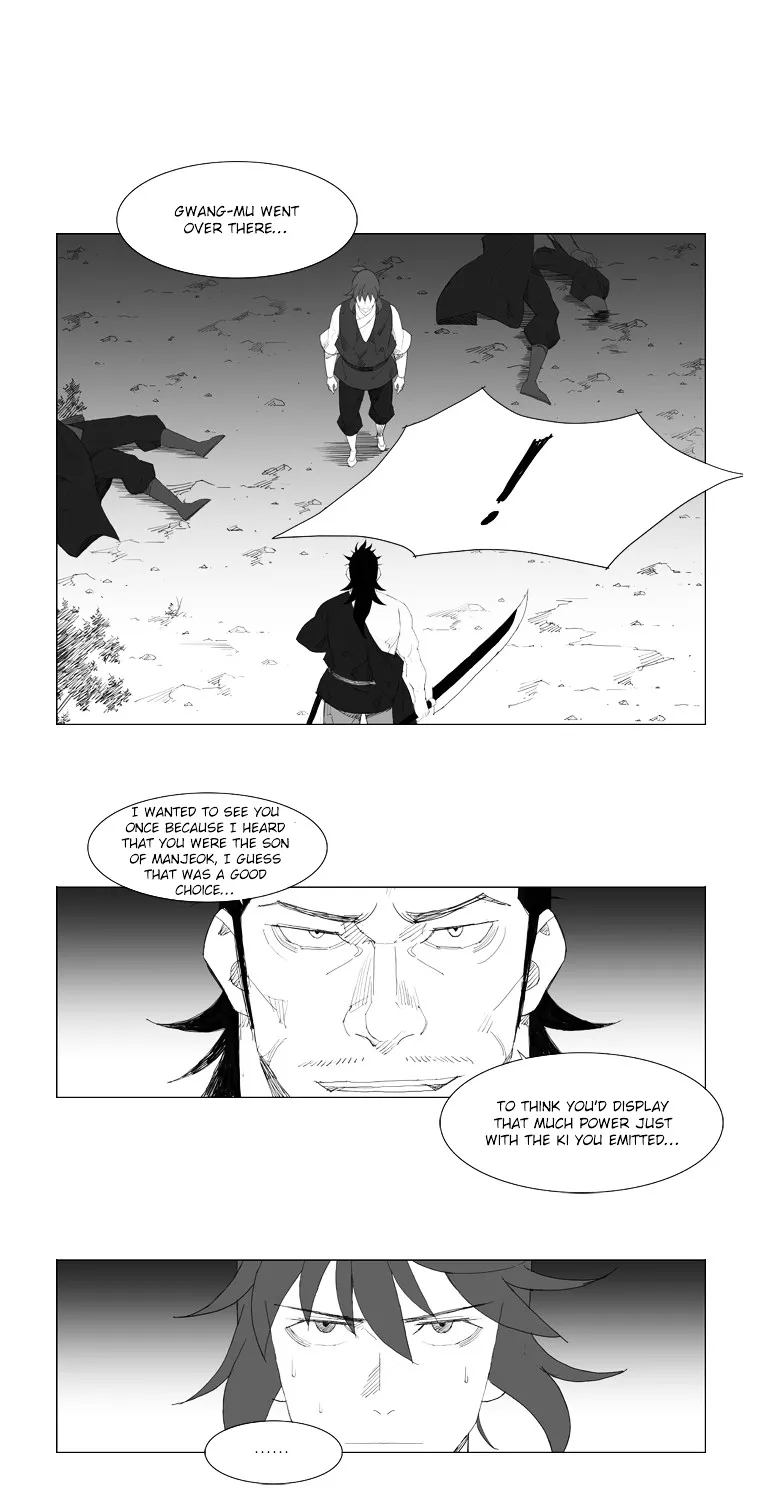 Mujang - Page 8