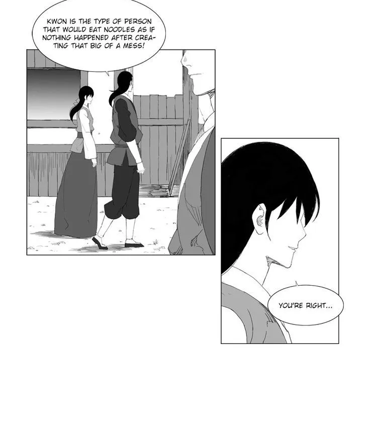 Mujang - Page 15