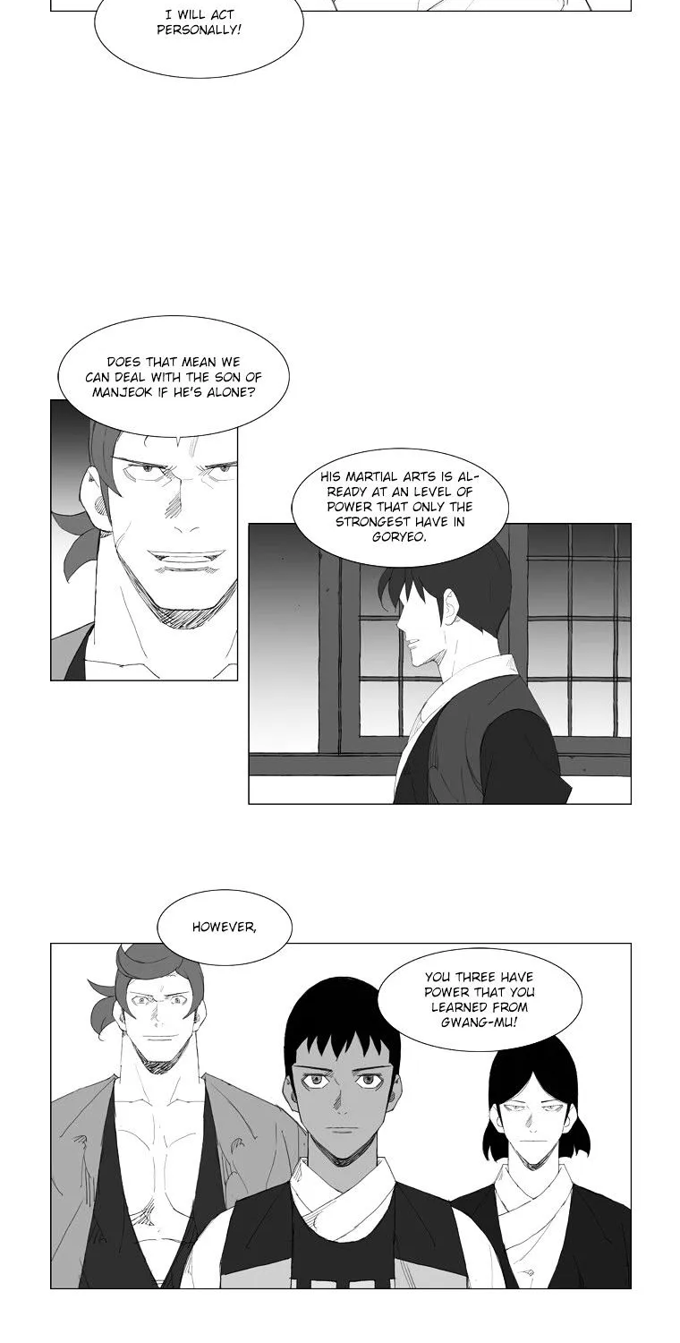 Mujang - Page 9